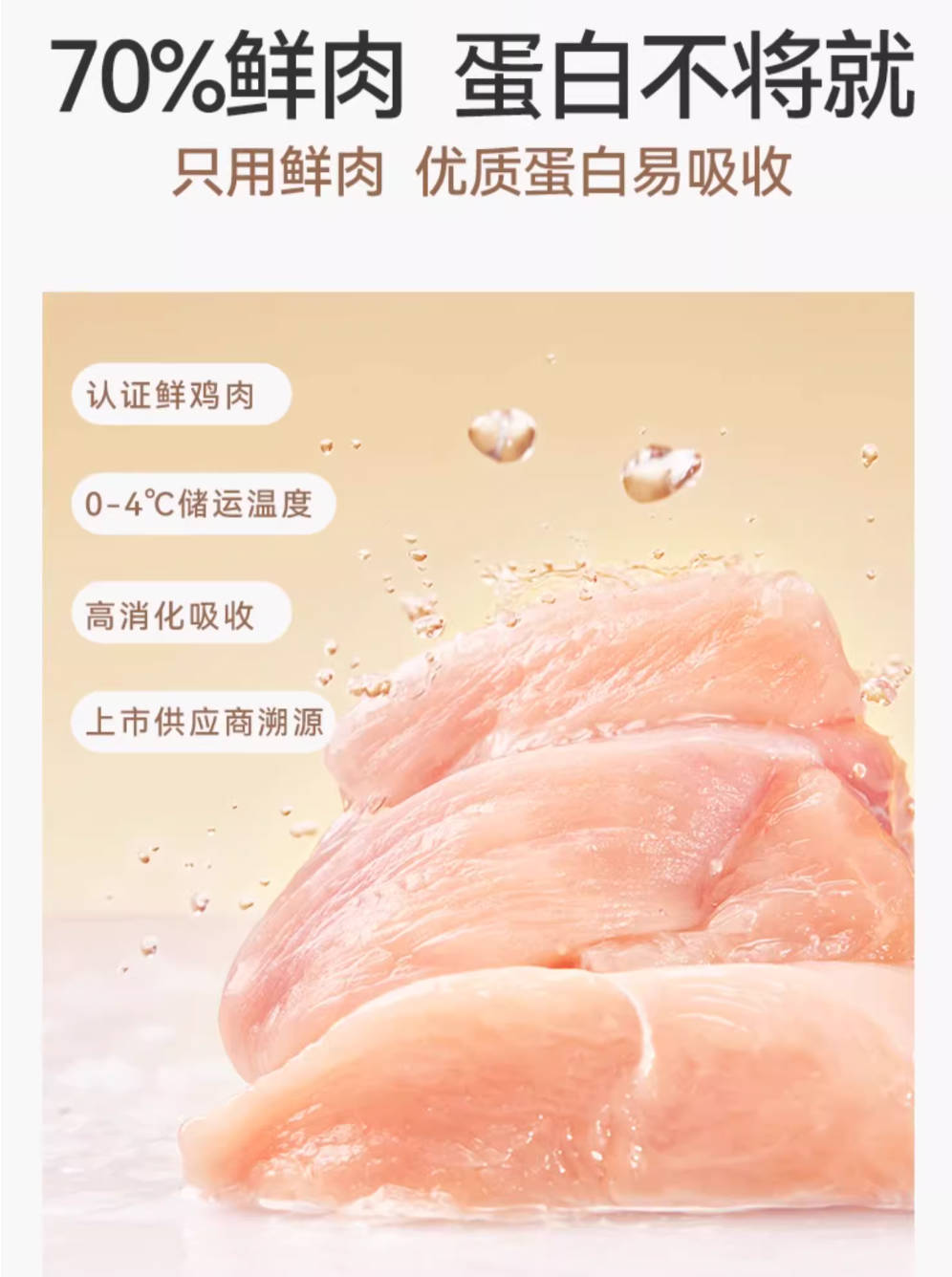 Myfoodie麦富迪奶弗全价羊奶鲜肉主食罐【三个口味】45g