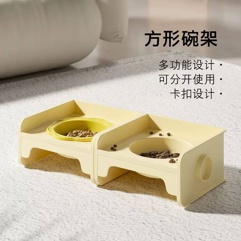 【猫碗】太阳花朵碗带方块碗架粉色