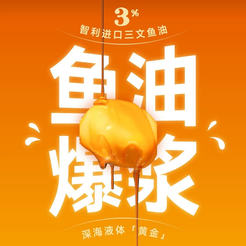 Furrytail尾巴生活太阳流心全价主食罐65g*4/盒