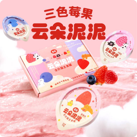 Xizai喜崽云朵泥泥主食餐盒50g*6/盒【草莓鸡、蓝莓兔、树莓猪】