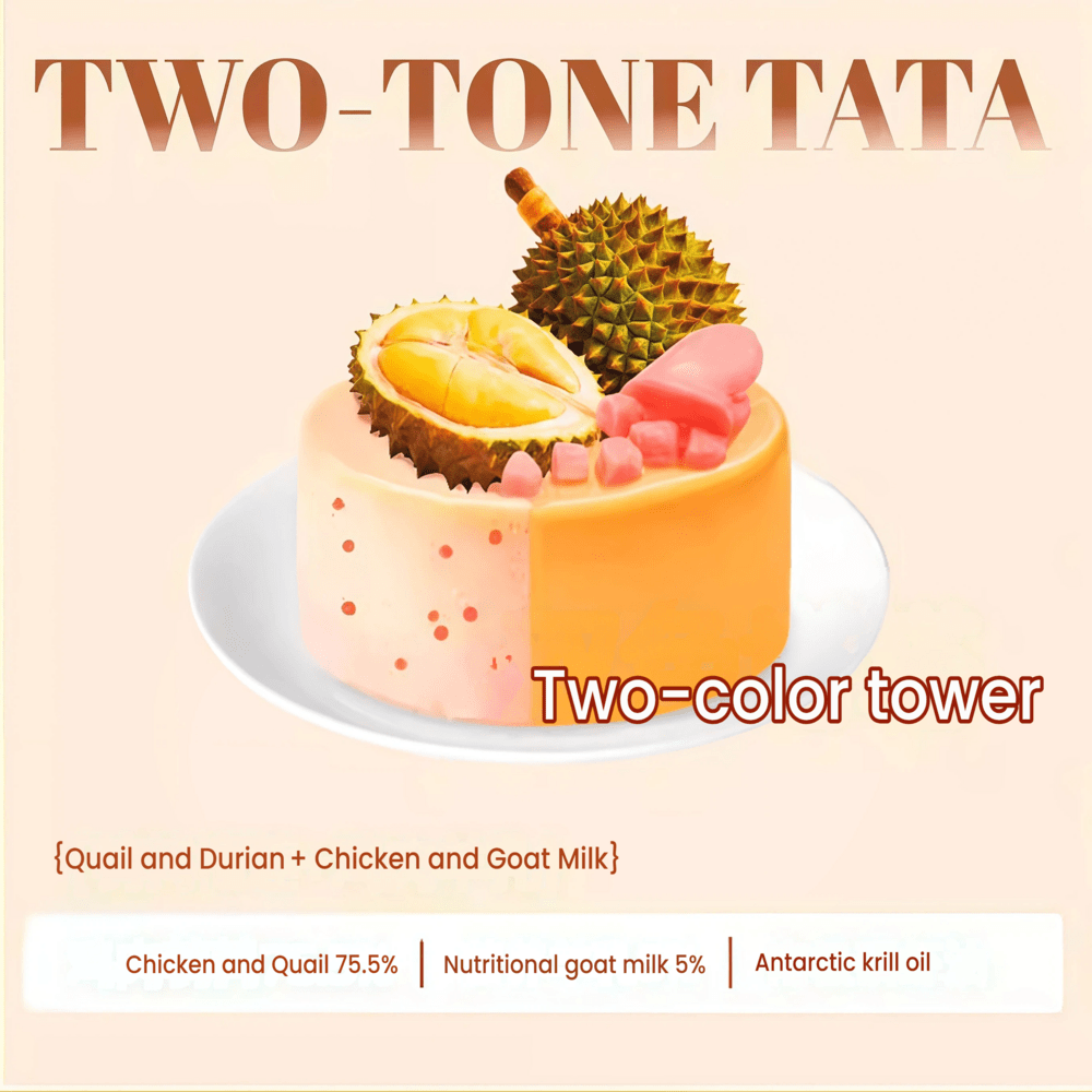 NiYa Sweet Kitchen Double-Color Tartar Wet Cat Food