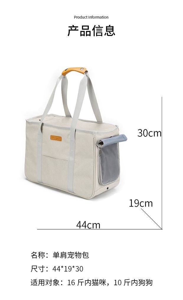 猫咪外出背包、简约便携款、【不能养猫的公寓必选】可容纳16斤以内猫咪