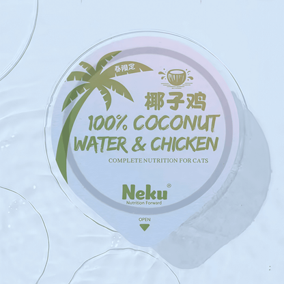 Neku Coconut Water Chicken Wet Cat Food 85g/85g*6