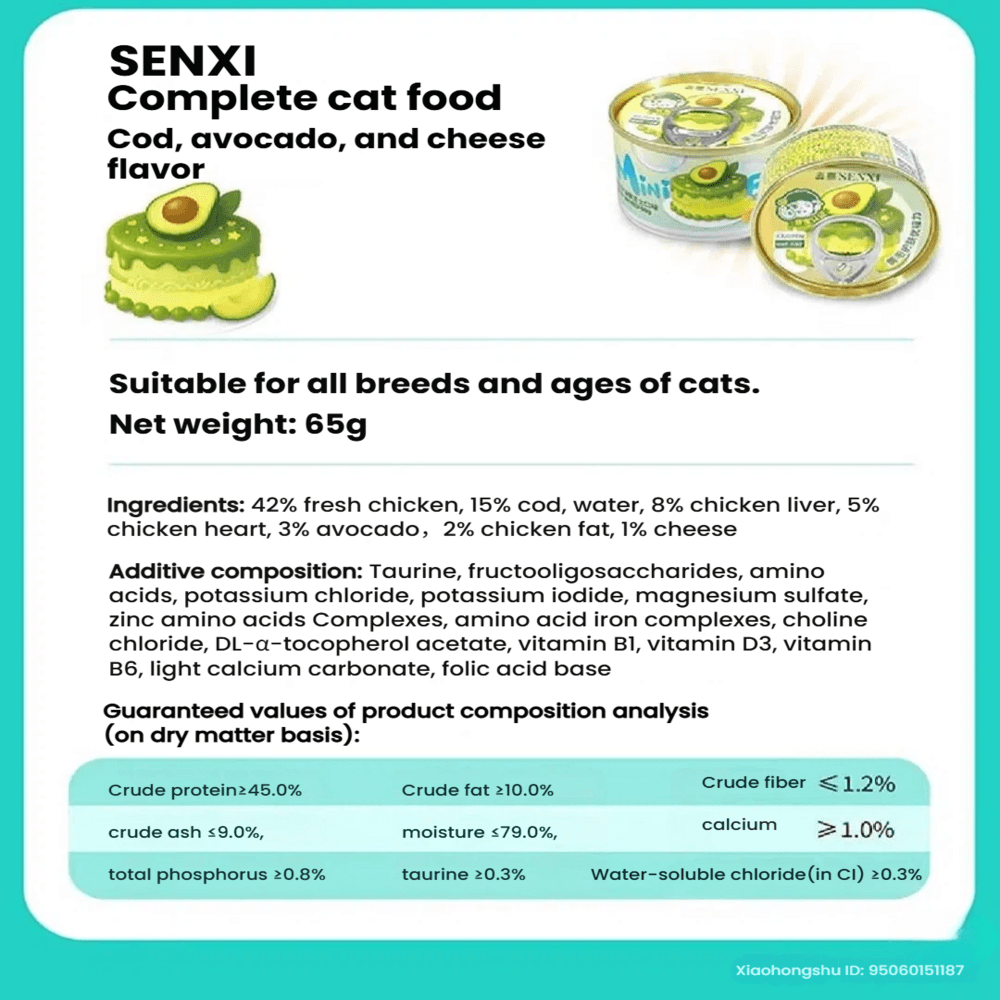 SENXI Mini Double-Layer Basque Cake Wet Cat Food