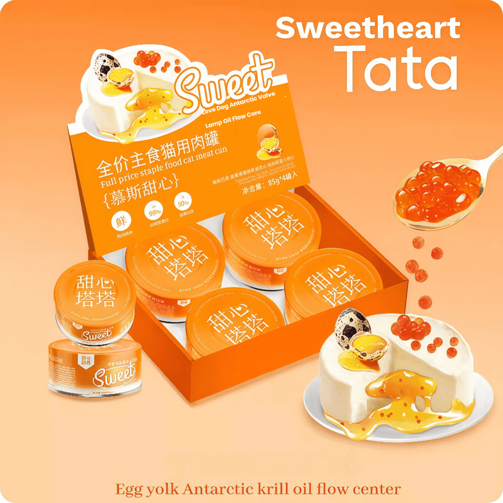 NiYa Sweet Kitchen Flowing Tartar Wet Cat Food