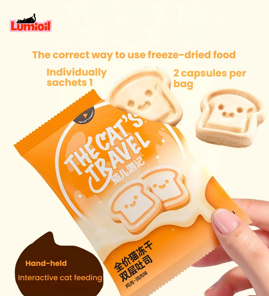 THE CAT'S TRAVEL Double-layer Toast Cat Freeze-Dried 1.8g*20