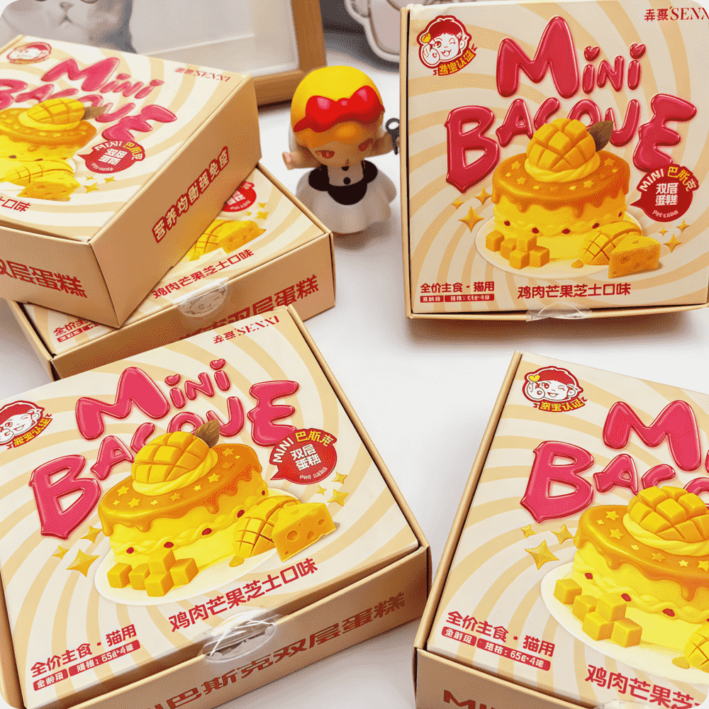 SENXI Mini Double-Layer Basque Cake Wet Cat Food