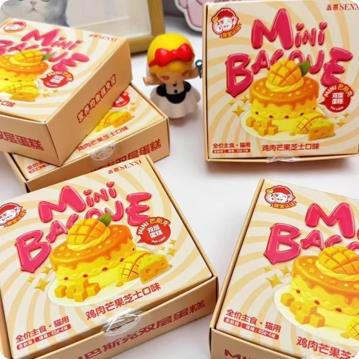 Senxi森熹Mini巴斯克蛋糕全价主食罐65g*4/盒