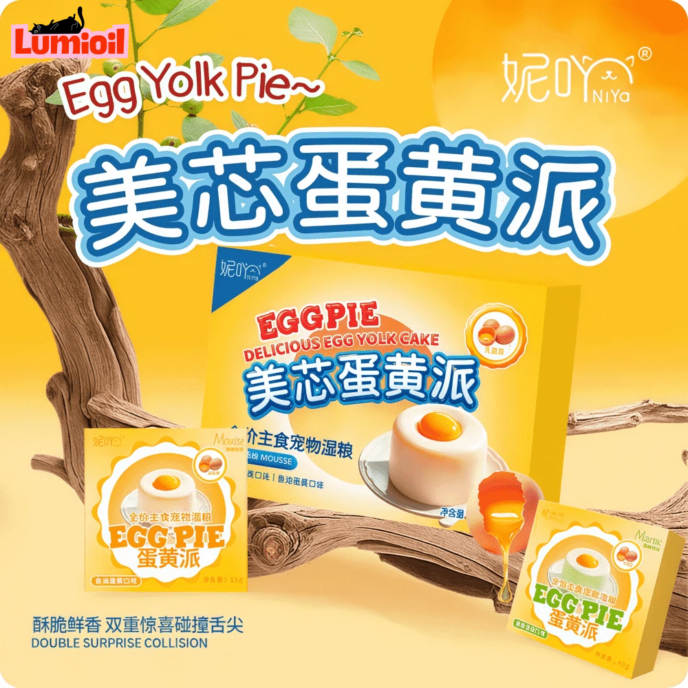 NiYa Delicious Egg Yolk Cake Wet Cat Food 55g*6