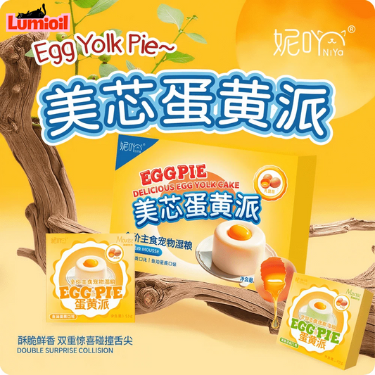 NiYa Delicious Egg Yolk Cake Wet Cat Food 55g*6