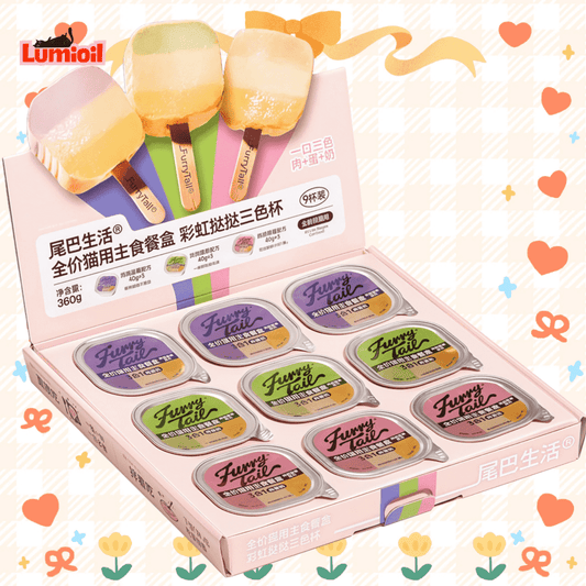 FURRYTAIL Rainbow Tart Three-Color Cup Wet Cat Food 40g*9