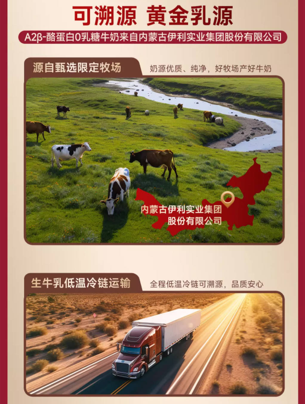 Fregate弗列加特低温烘焙猫粮系列合集