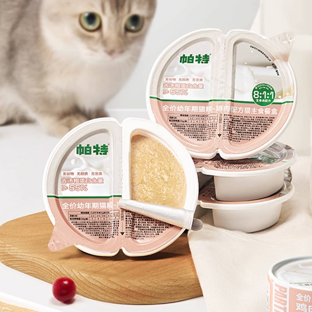 Partner帕特生骨肉主食餐盒70g