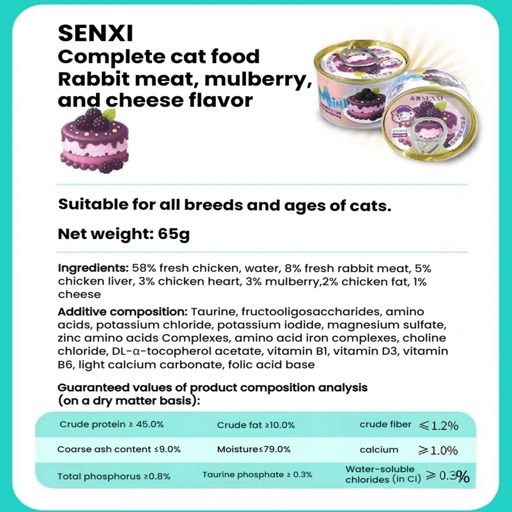 SENXI Mini Double-Layer Basque Cake Wet Cat Food