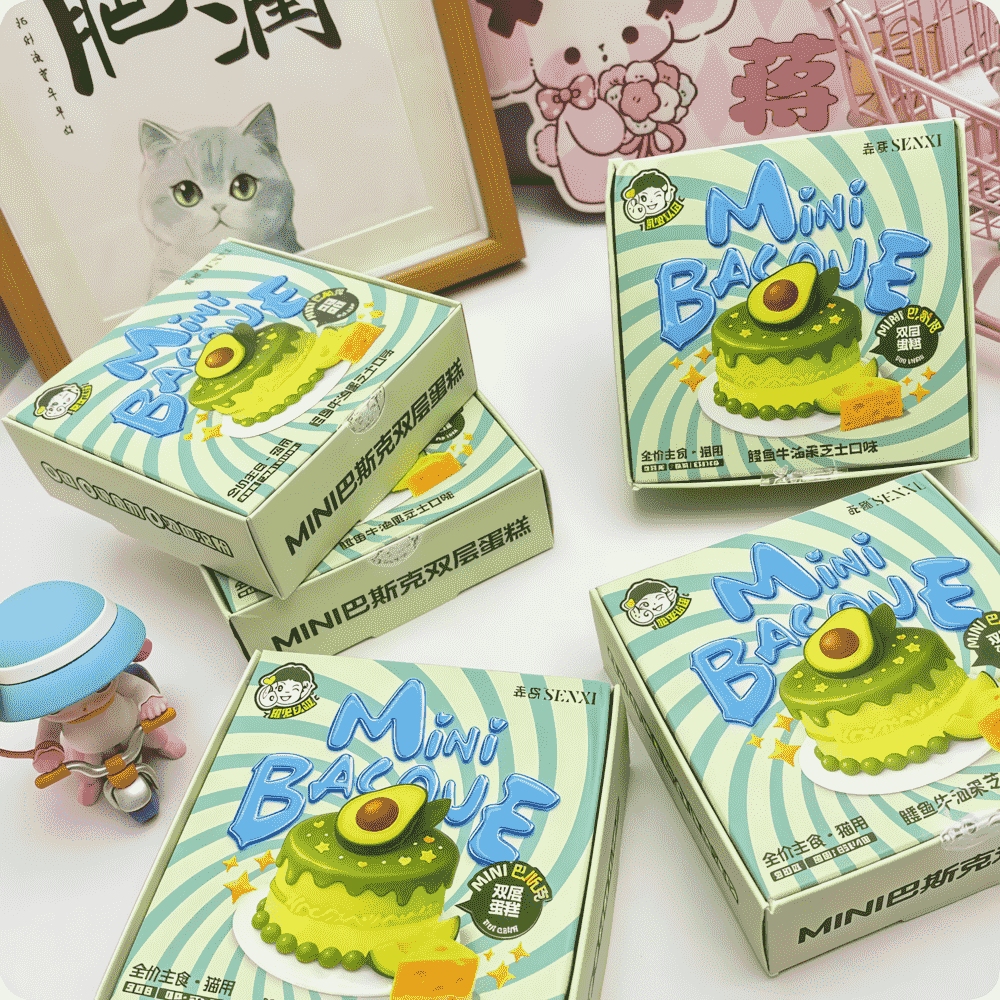 SENXI Mini Double-Layer Basque Cake Wet Cat Food