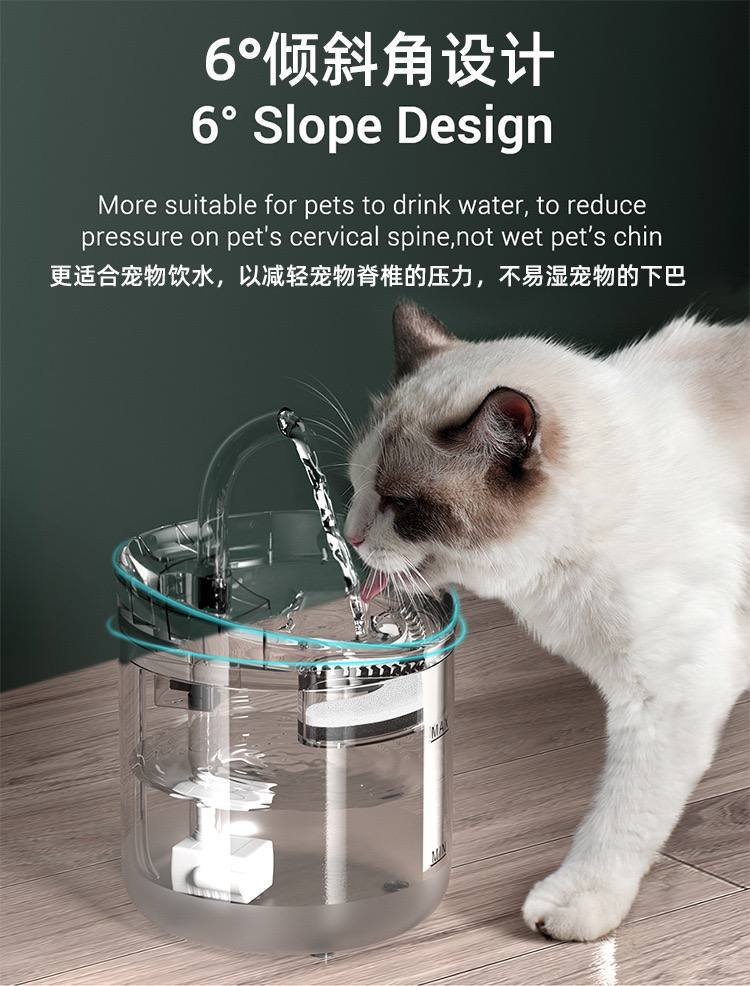 自动饮水机2L&过滤棉4个装