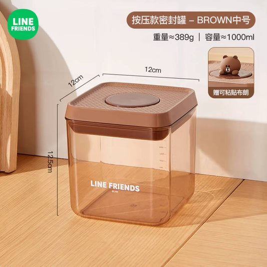 【存放冻干】布朗熊正品按压密封桶1000ML