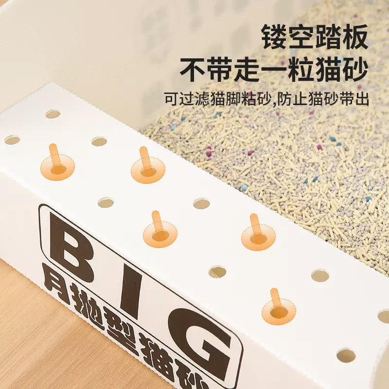 一次性月抛猫砂盆新款(33cm*47cm*18cm)