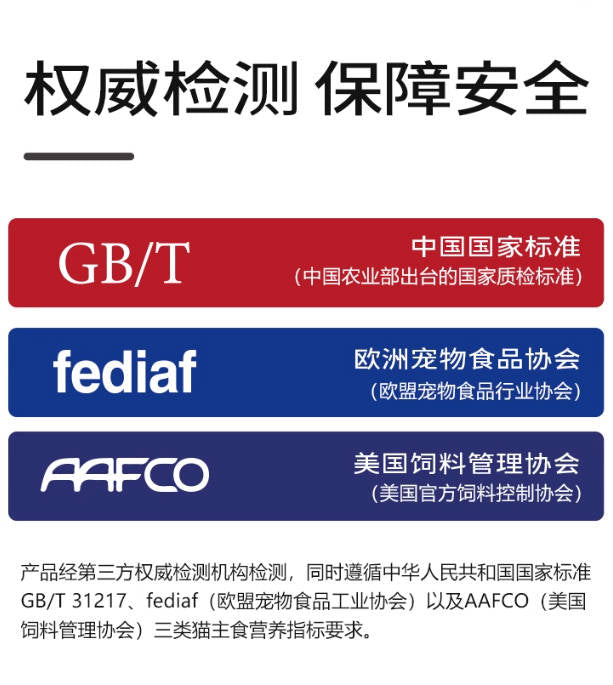【泪痕管理】翡冷翠寻踪系列K6全价鸭肉单一蛋白冻干狗粮5.45kg