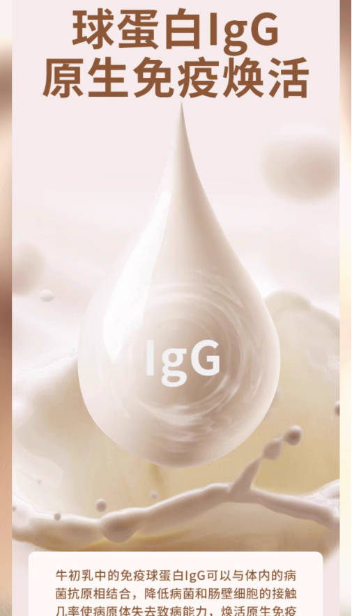 【消化管理】翡冷翠生命防护系列M28鸡肉无谷犬粮5.45kg