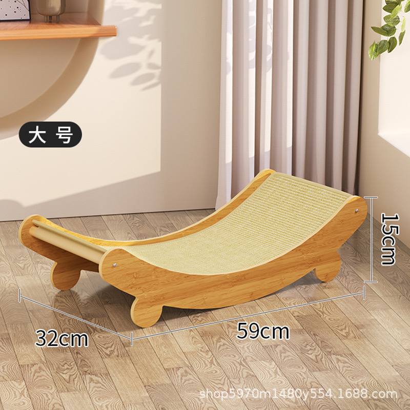 不掉屑剑麻猫窝猫抓板59cm*32cm
