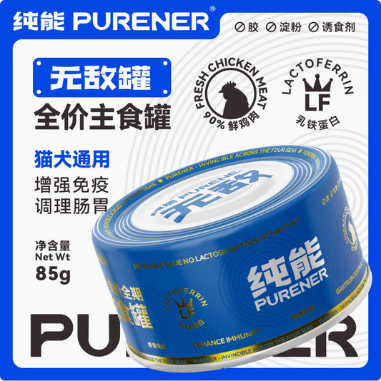 PURENER纯能无敌犬猫通用主食罐85g
