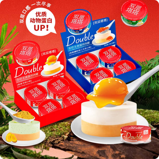 Niya妮吖甜心厨房双层塔塔猫全价主食罐85g*4/盒