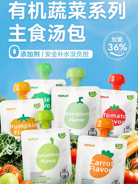 我自有山海0添加剂主食浓汤包75g