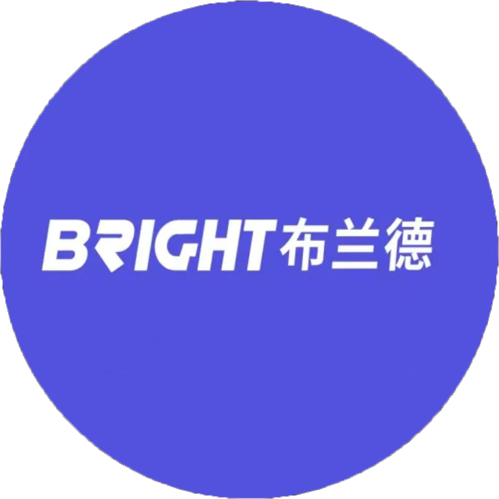 BRIGHT布兰德