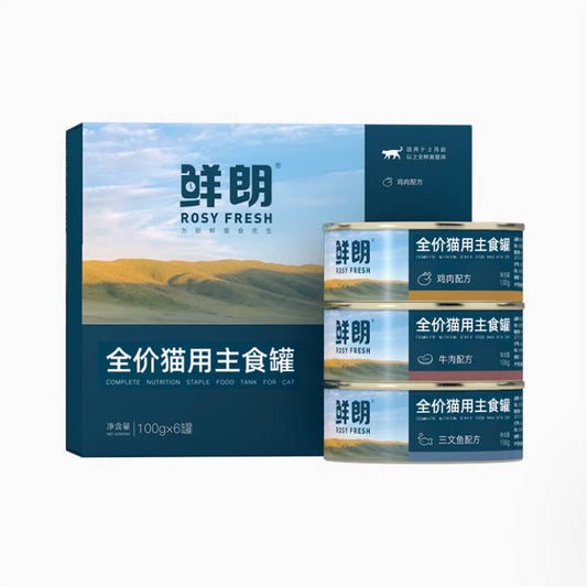 鲜朗猫罐头主食罐幼猫成猫湿粮100g*6罐【3个月可食用】