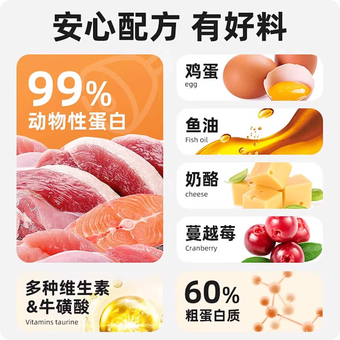 韩国Miso特别的餐桌系列全价主食餐盒30g*6/盒