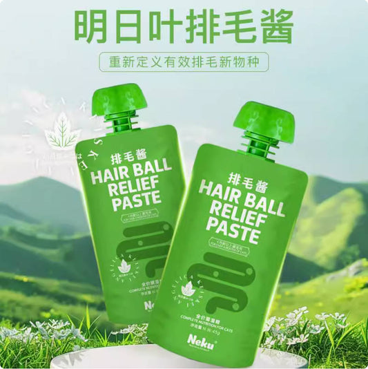 neku呢酷全价主食明日叶排毛酱包45g