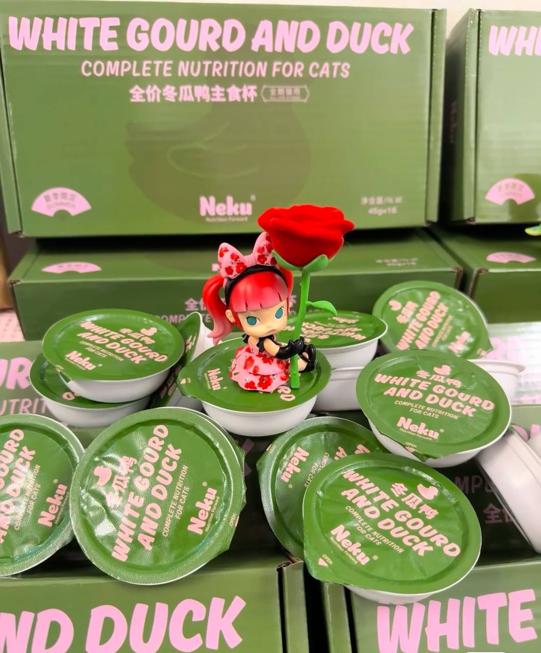 Neku呢酷冬瓜鸭主食餐盒45g