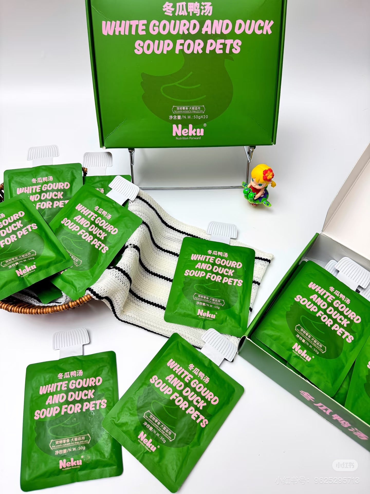 Neku呢酷夏日限定冬瓜鸭汤包50g