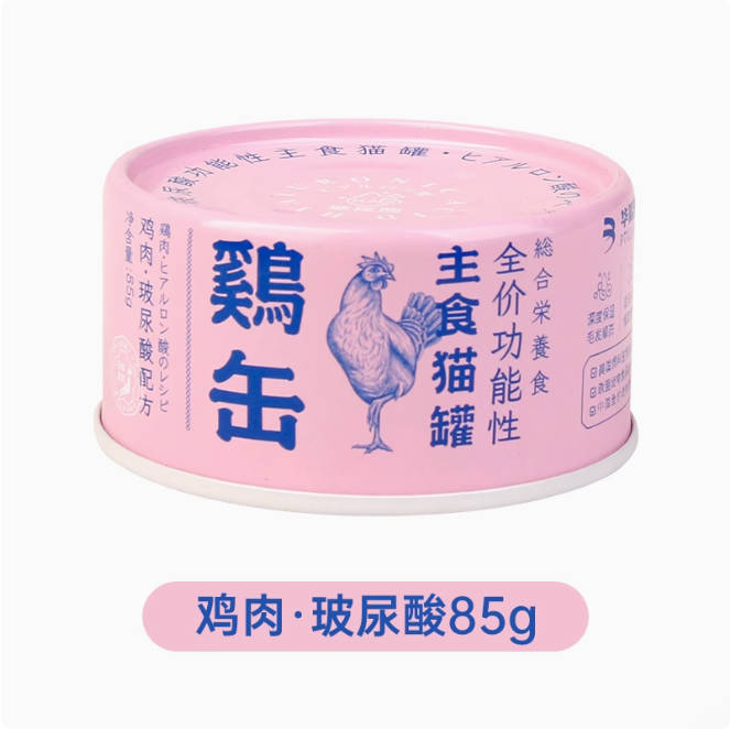 Neku呢酷全价功能性主食猫罐头85g/170g