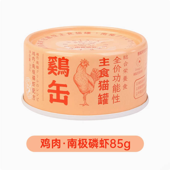 Neku呢酷全价功能性主食猫罐头85g/170g