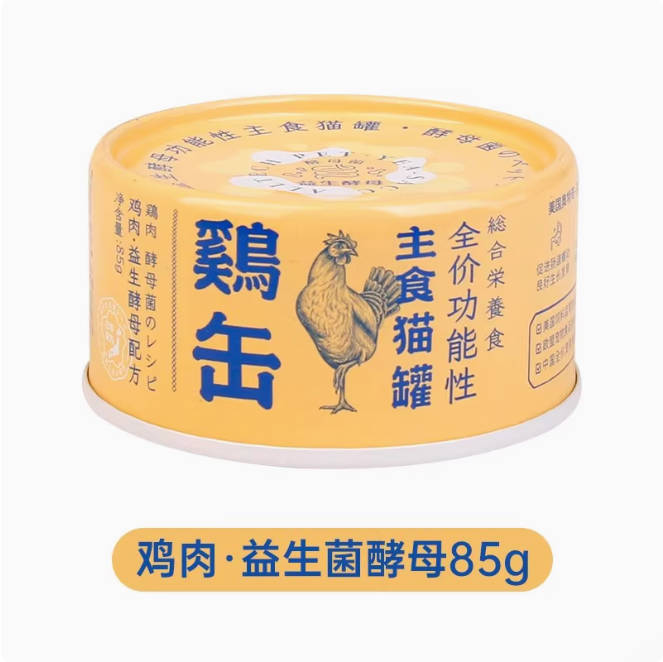 Neku呢酷全价功能性主食猫罐头85g/170g