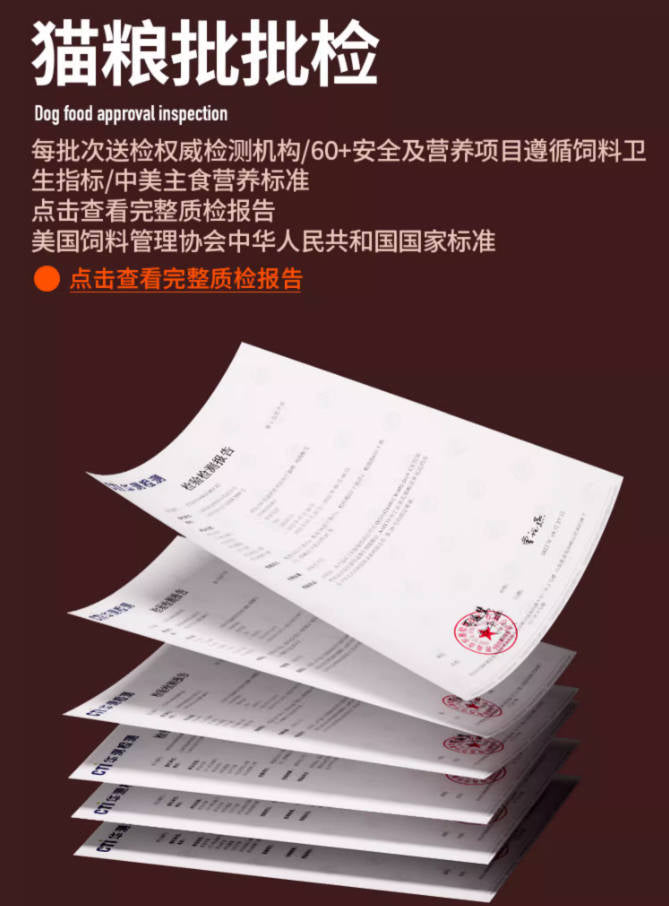 纯刻P42全价无谷低温烘焙鲜肉猫粮1kg【适合成长期长肉的/结石治愈后替换泌尿处方猫粮首选】