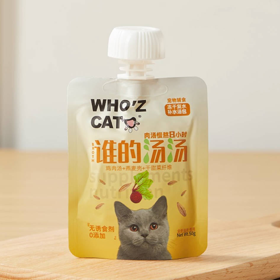 whozcat谁的猫谁的汤汤猫零食汤包50g
