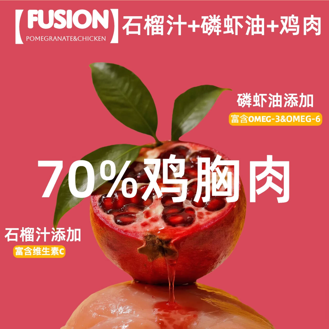 whozcat谁的猫主食餐盒系列40g*9