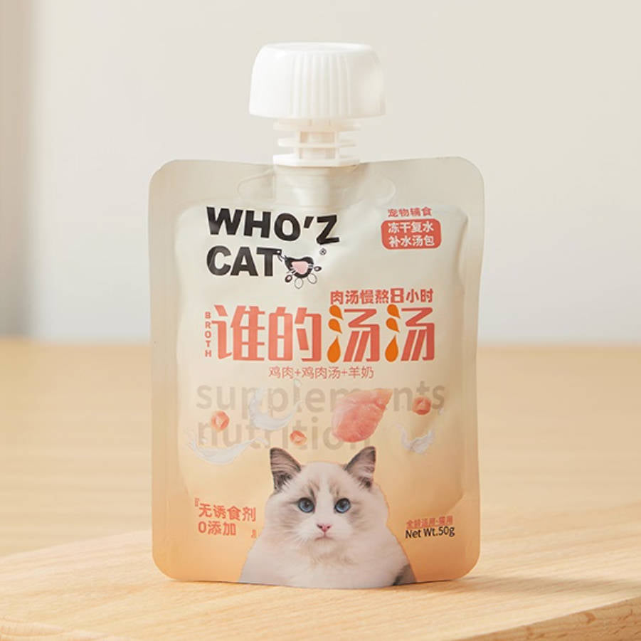 whozcat谁的猫谁的汤汤猫零食汤包50g