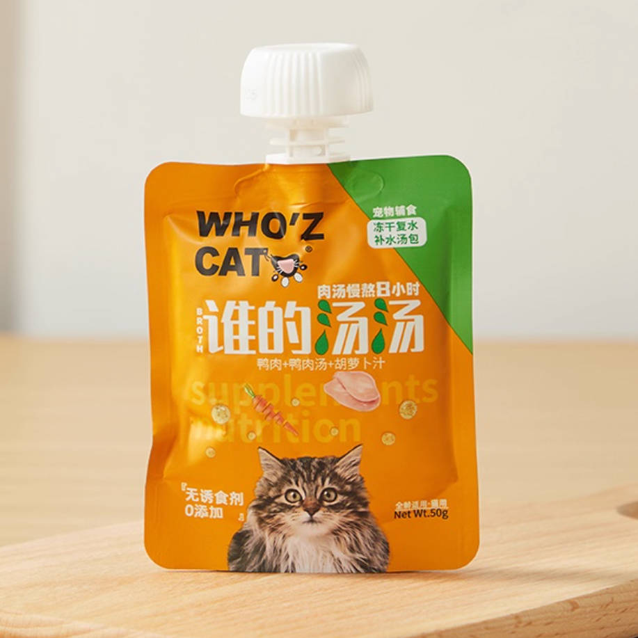 whozcat谁的猫谁的汤汤猫零食汤包50g